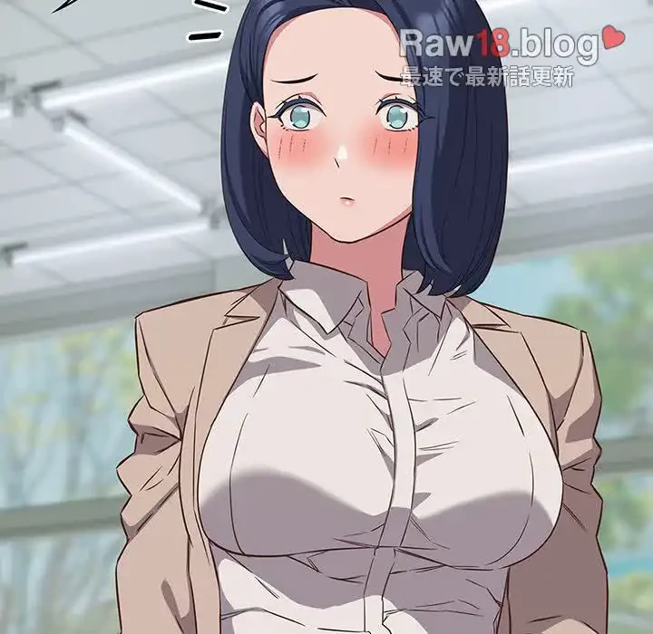 ４人は無理だって！ 第16話 - 44