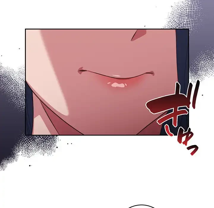 ４人は無理だって！ 第16話 - 53