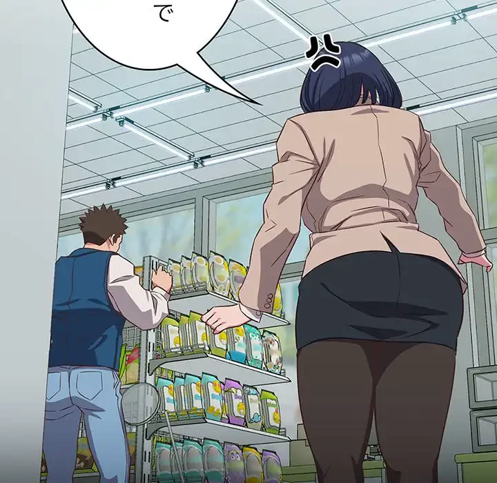 ４人は無理だって！ 第16話 - 83