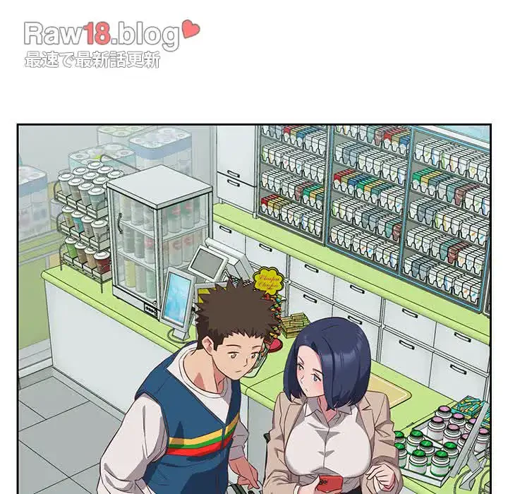 ４人は無理だって！ 第16話 - 108