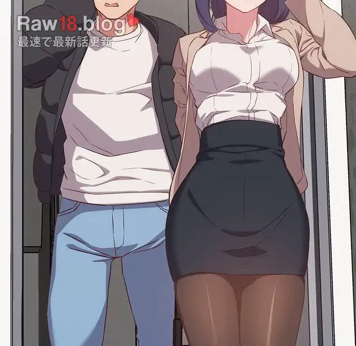 ４人は無理だって！ 第16話 - 137