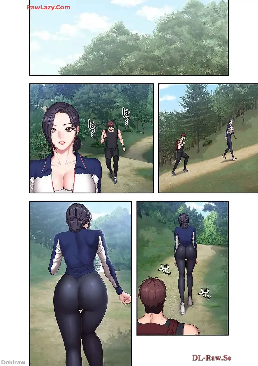 もしも、幼馴染を抱いたなら 第65話 - 11