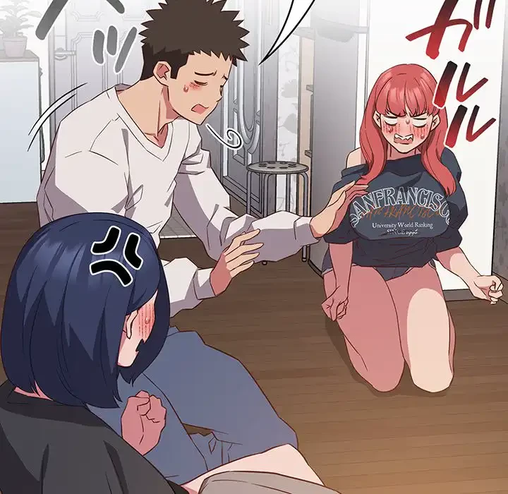 ４人は無理だって！ 第17話 - 53