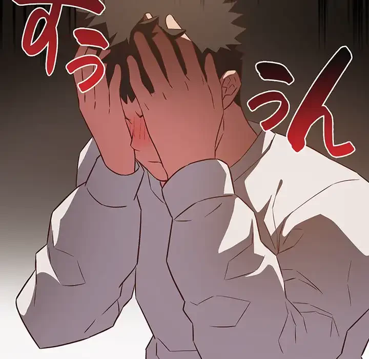 ４人は無理だって！ 第17話 - 72