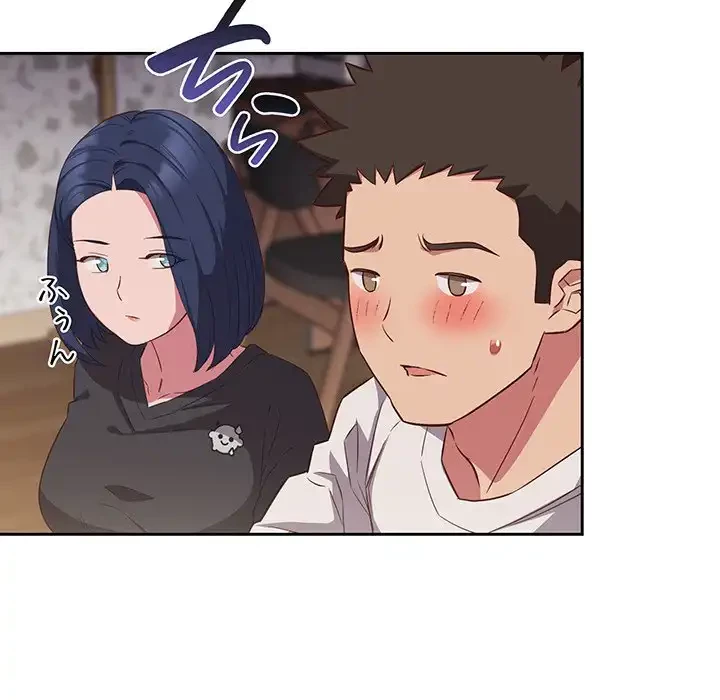 ４人は無理だって！ 第17話 - 94