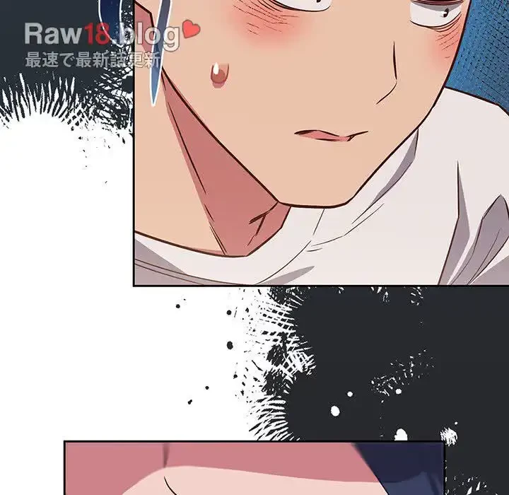 ４人は無理だって！ 第17話 - 96