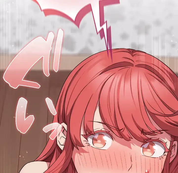 ４人は無理だって！ 第17話 - 121