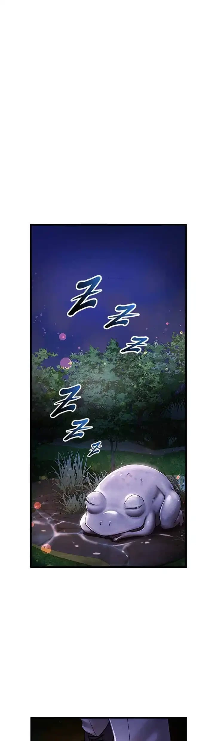 没落令嬢ですが、あなたにご奉仕させてください！ 第7話 - 1