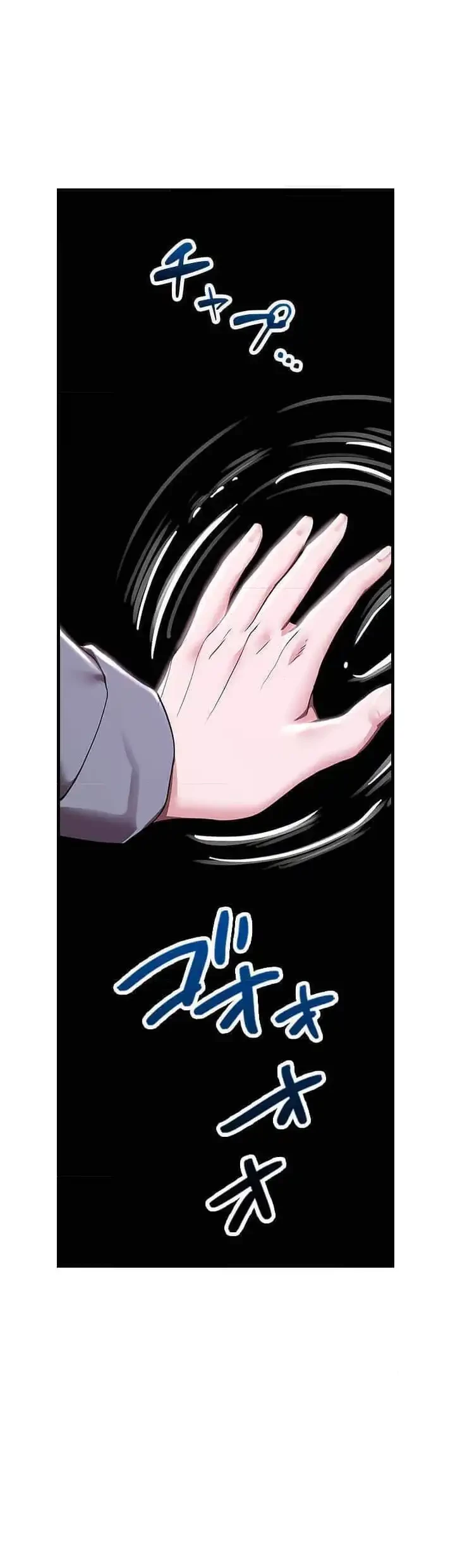 没落令嬢ですが、あなたにご奉仕させてください！ 第9話 - 20