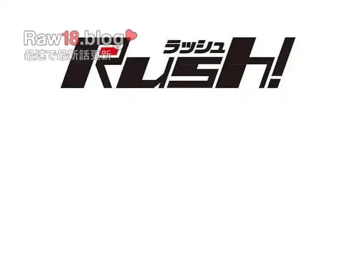 没落令嬢ですが、あなたにご奉仕させてください！ 第10話 - 27