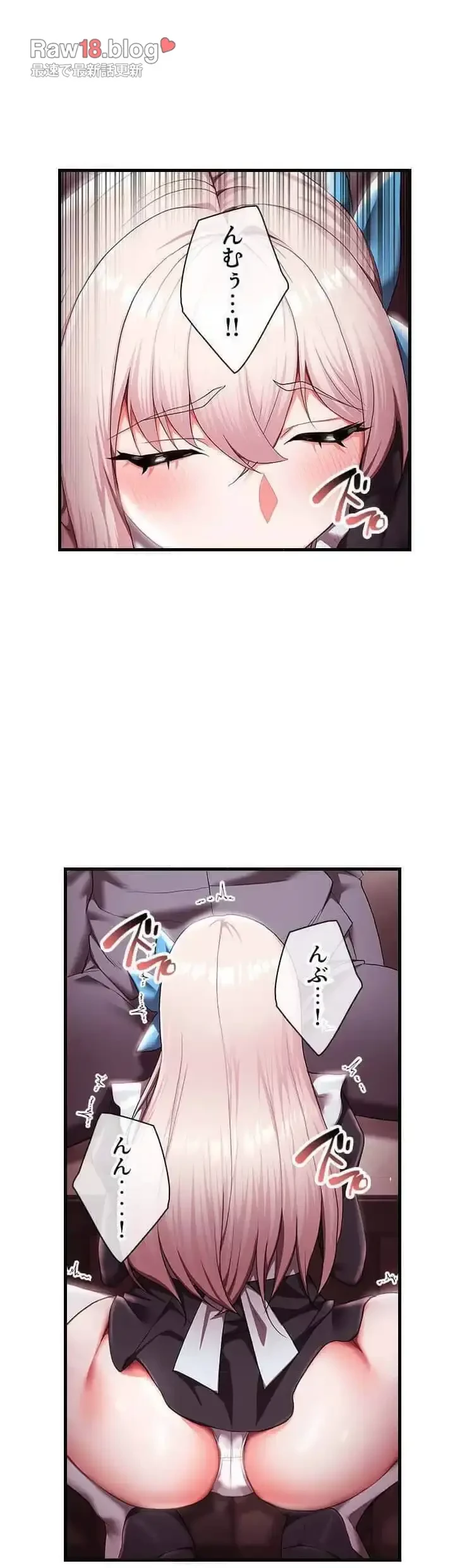 没落令嬢ですが、あなたにご奉仕させてください！ 第11話 - 15