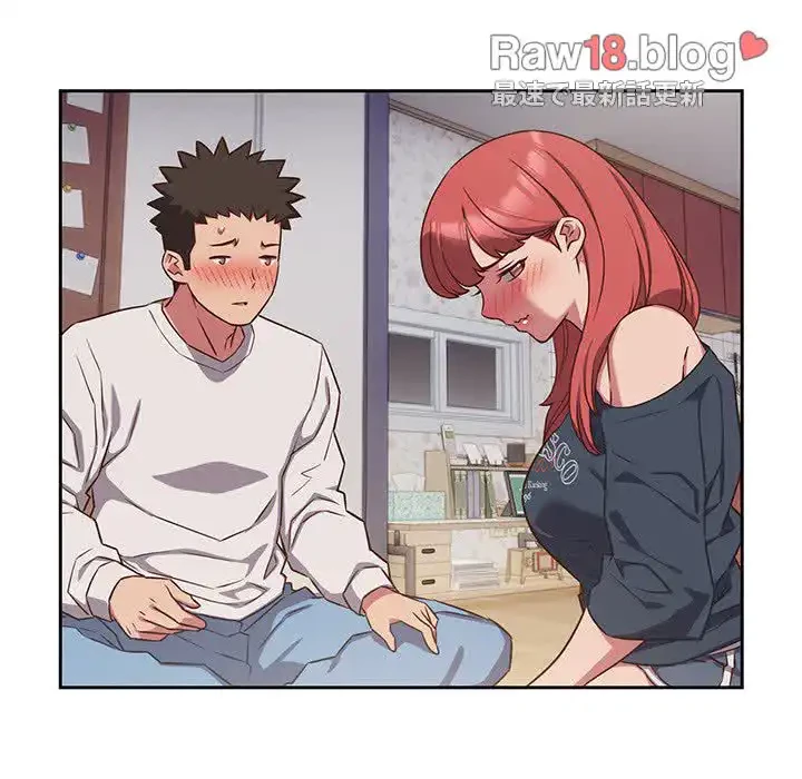 ４人は無理だって！ 第18話 - 20