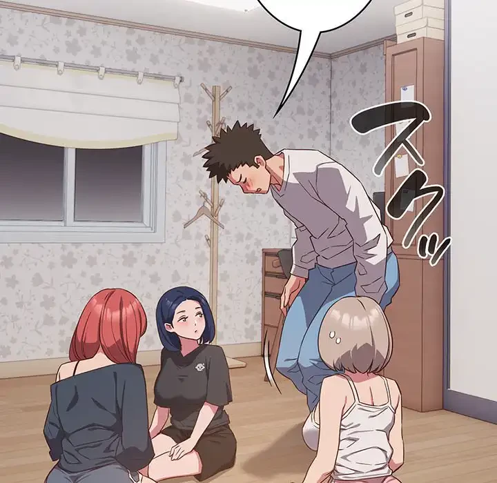 ４人は無理だって！ 第18話 - 23