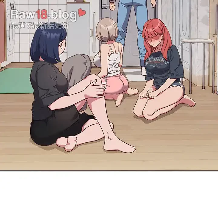 ４人は無理だって！ 第18話 - 31