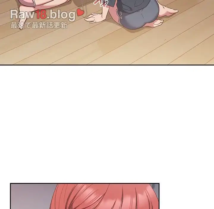 ４人は無理だって！ 第18話 - 39