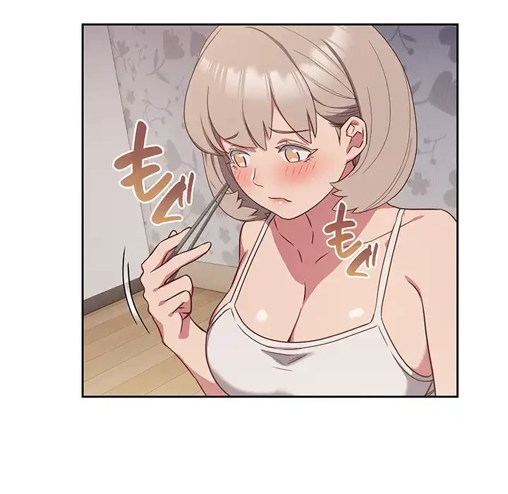 ４人は無理だって！ 第18話 - 41