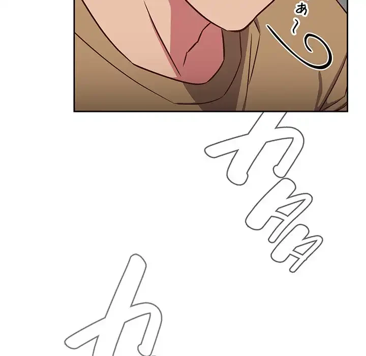 ４人は無理だって！ 第18話 - 59