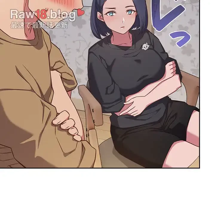 ４人は無理だって！ 第18話 - 68