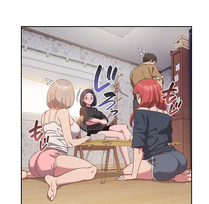 ４人は無理だって！ 第18話 - 69