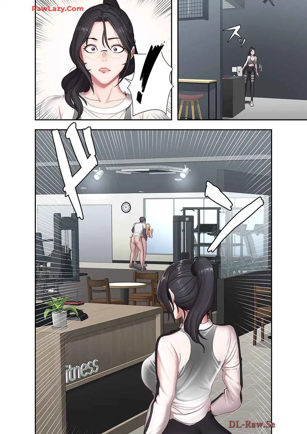 もしも、幼馴染を抱いたなら 第79話 - 3