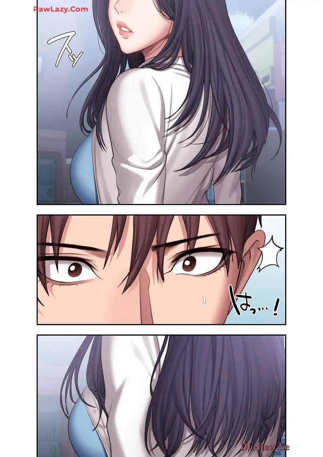 もしも、幼馴染を抱いたなら 第96話 - 5