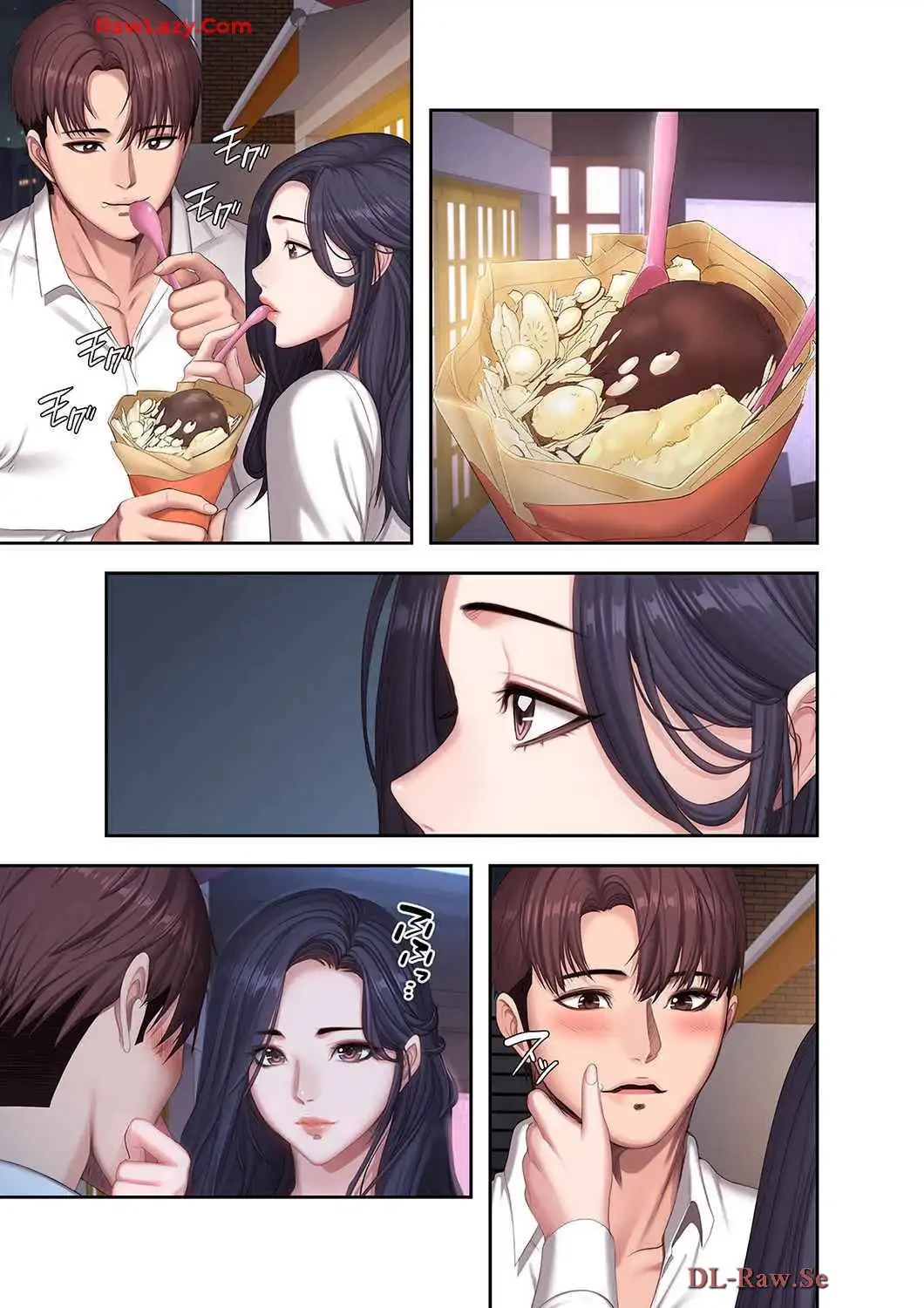 もしも、幼馴染を抱いたなら 第97話 - 4