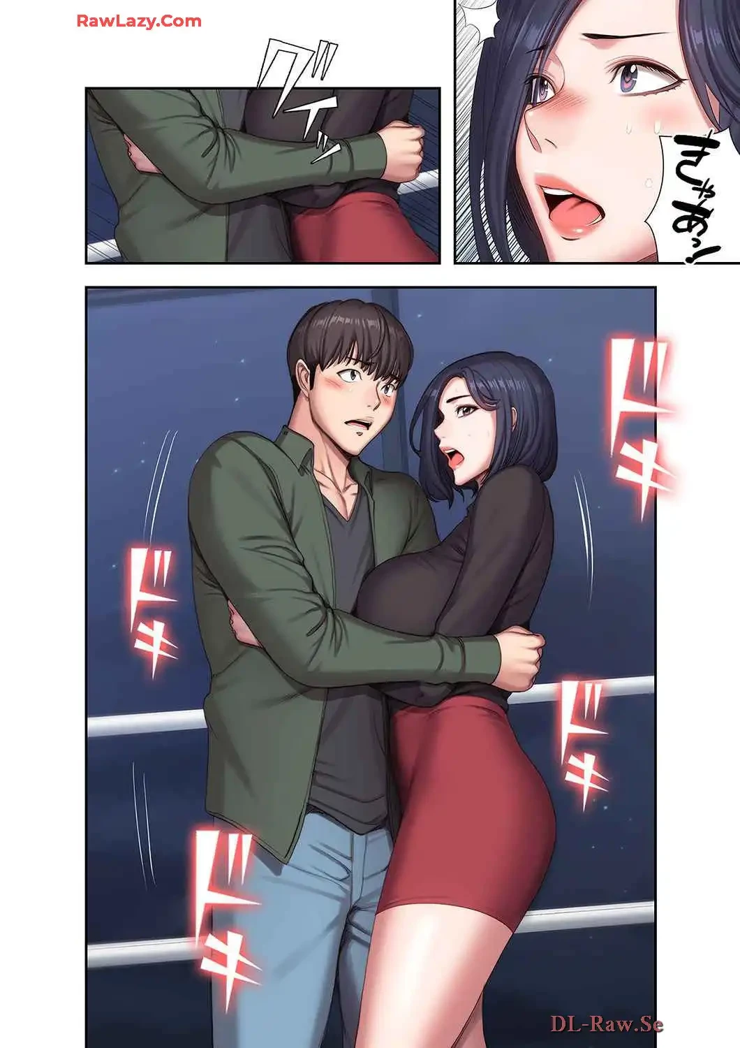 もしも、幼馴染を抱いたなら 第105話 - 9