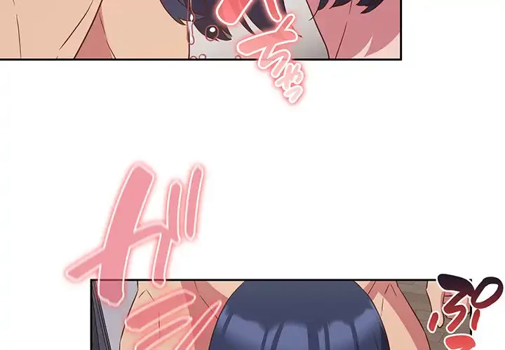 ４人は無理だって！ 第21話 - 2