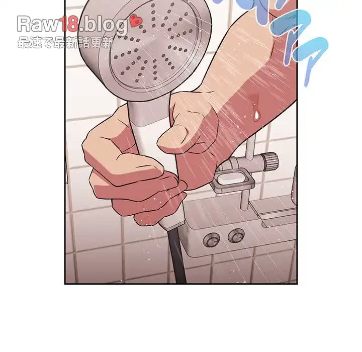 ４人は無理だって！ 第21話 - 31