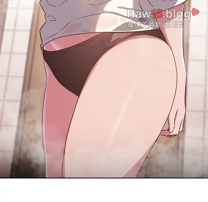 ４人は無理だって！ 第21話 - 57