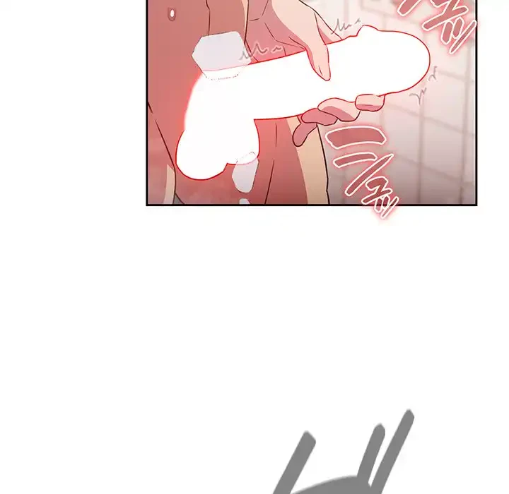 ４人は無理だって！ 第21話 - 85