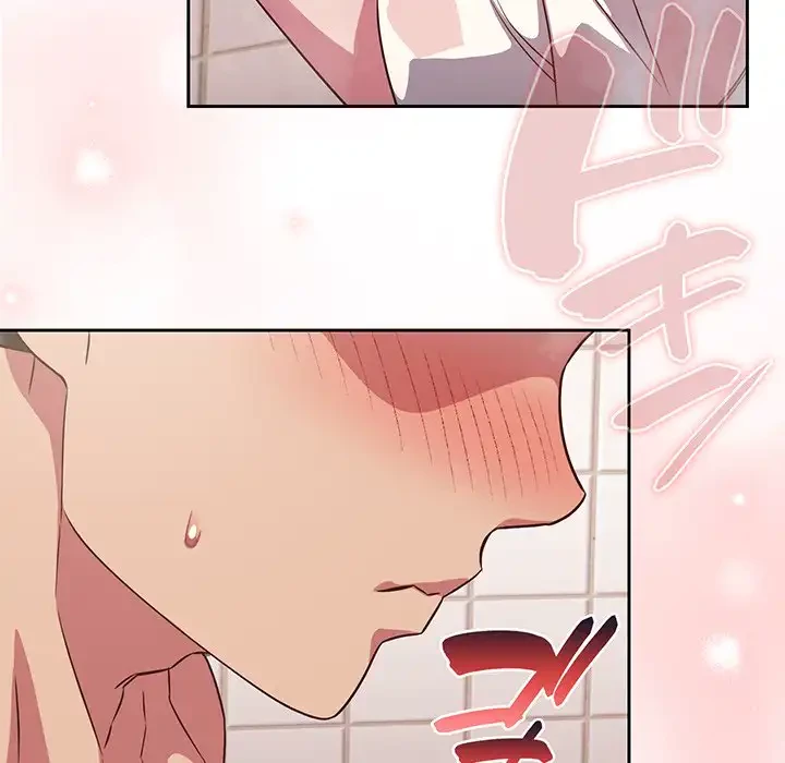 ４人は無理だって！ 第21話 - 125