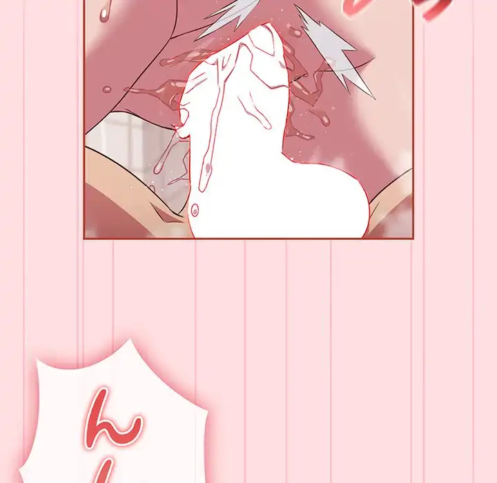 ４人は無理だって！ 第22話 - 29