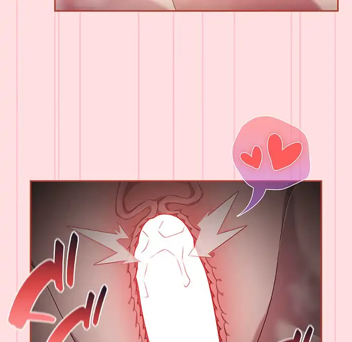 ４人は無理だって！ 第22話 - 70