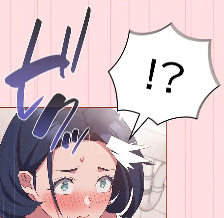 ４人は無理だって！ 第22話 - 90