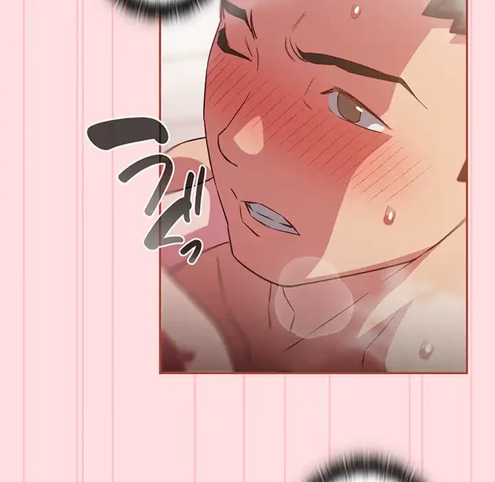 ４人は無理だって！ 第22話 - 101