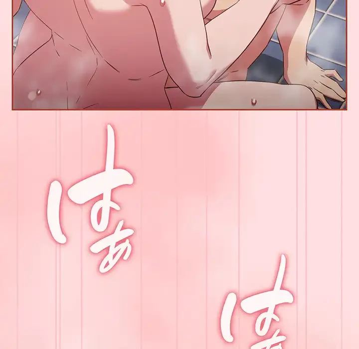 ４人は無理だって！ 第22話 - 118