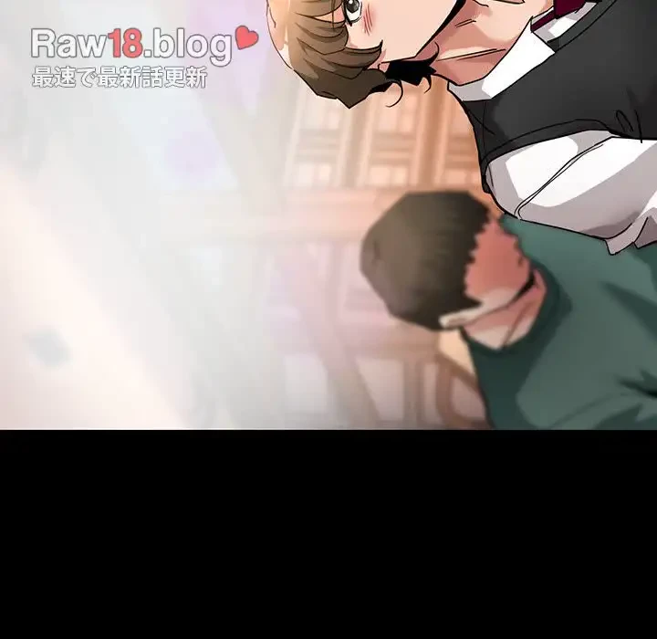 灰谷家のオンナたち 第1話 - 13