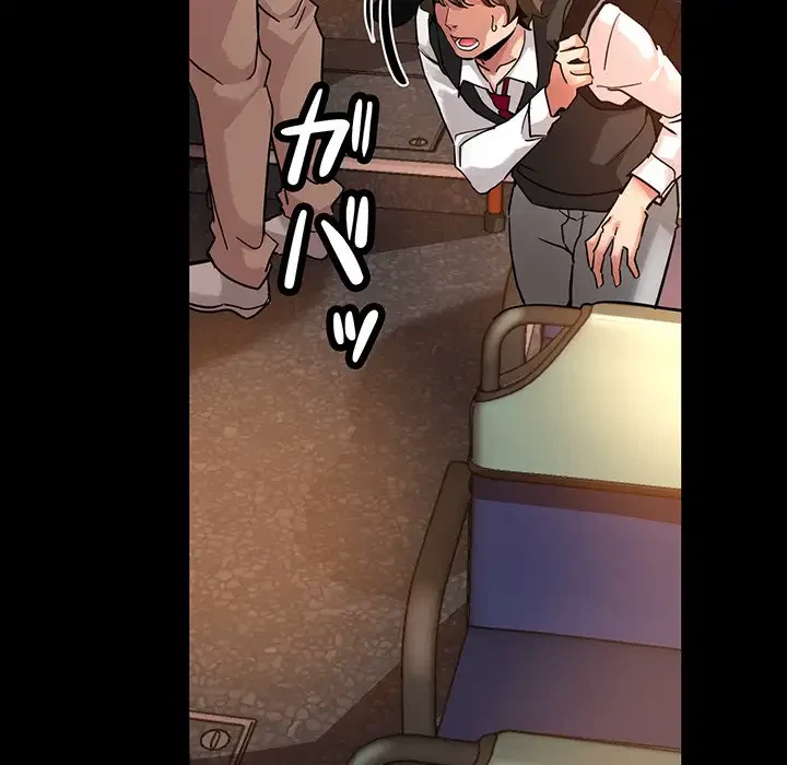 灰谷家のオンナたち 第1話 - 21