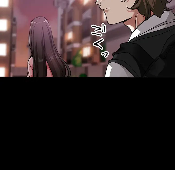 灰谷家のオンナたち 第1話 - 26