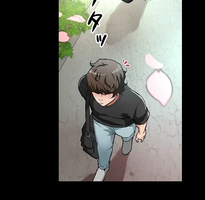 灰谷家のオンナたち 第1話 - 45