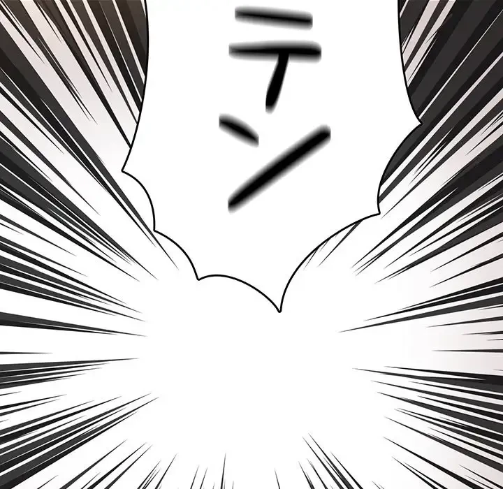 灰谷家のオンナたち 第1話 - 63