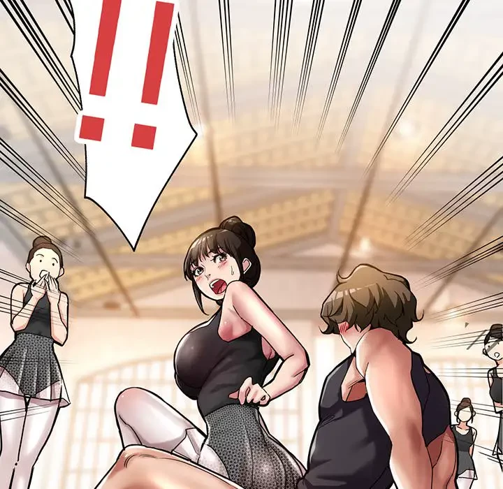 灰谷家のオンナたち 第1話 - 68