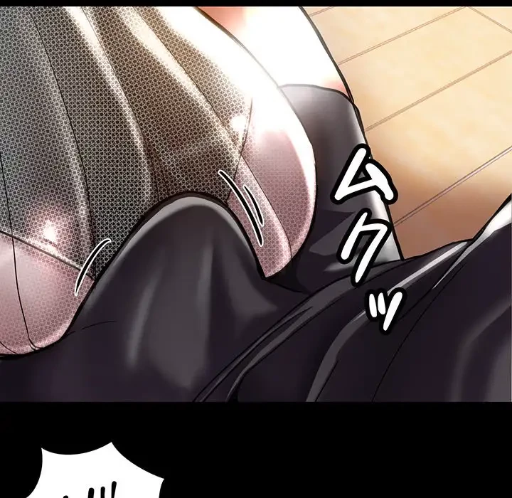 灰谷家のオンナたち 第1話 - 70