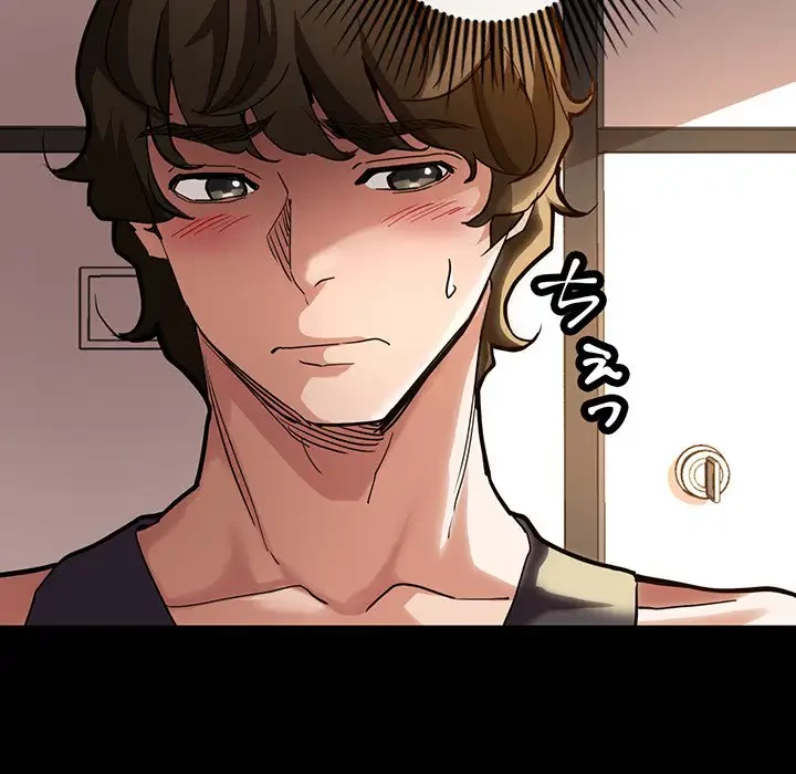 灰谷家のオンナたち 第1話 - 94