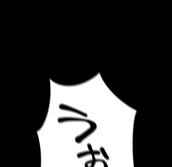 灰谷家のオンナたち 第1話 - 115