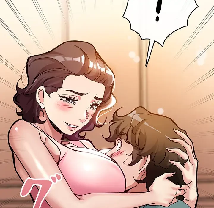 灰谷家のオンナたち 第1話 - 182