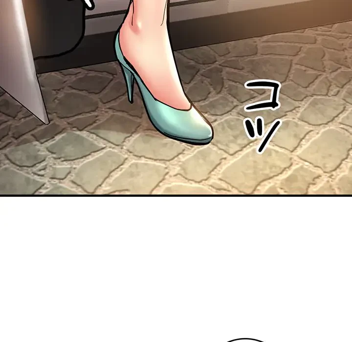 灰谷家のオンナたち 第1話 - 213