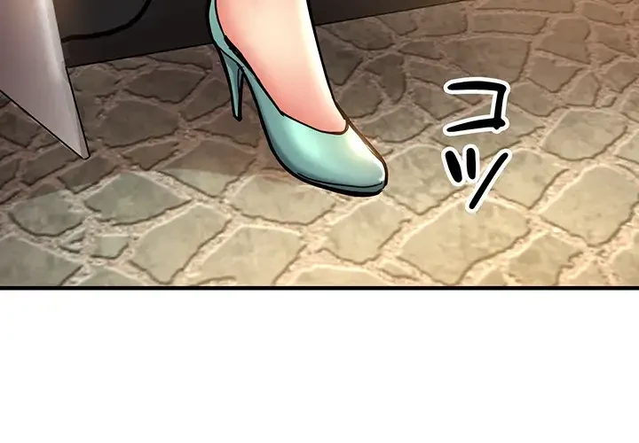 灰谷家のオンナたち 第2話 - 2