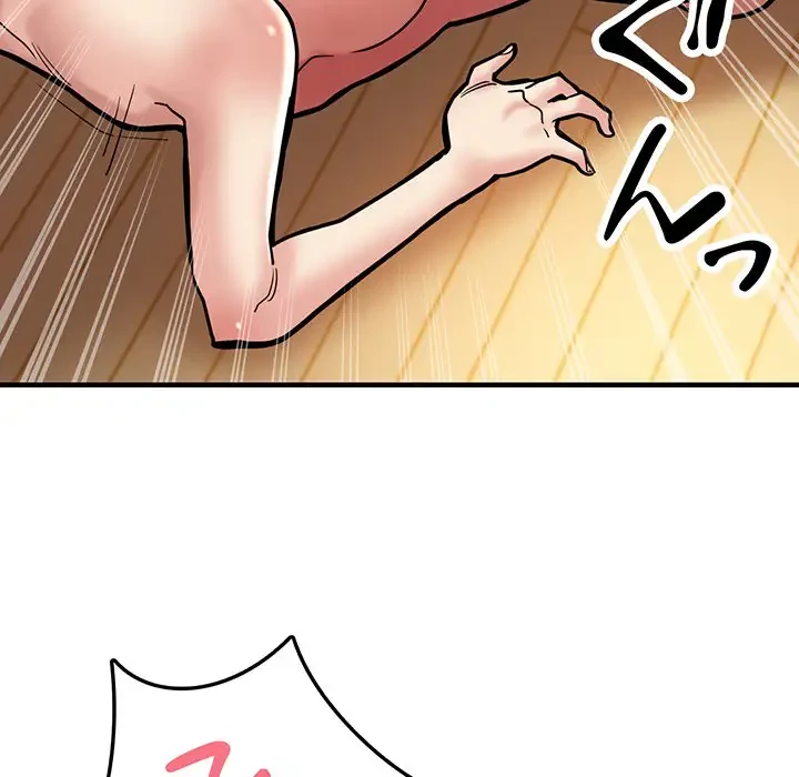 灰谷家のオンナたち 第2話 - 36